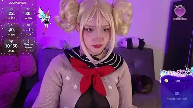 Photos of KuroChan420 from StripChat is Freechat