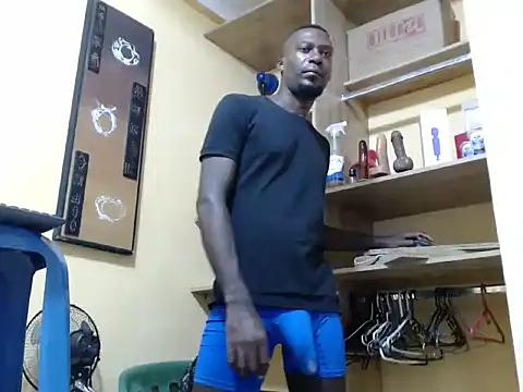 kurtbigcock from StripChat is Freechat