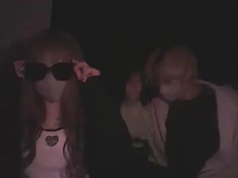 lala_tenshino from StripChat