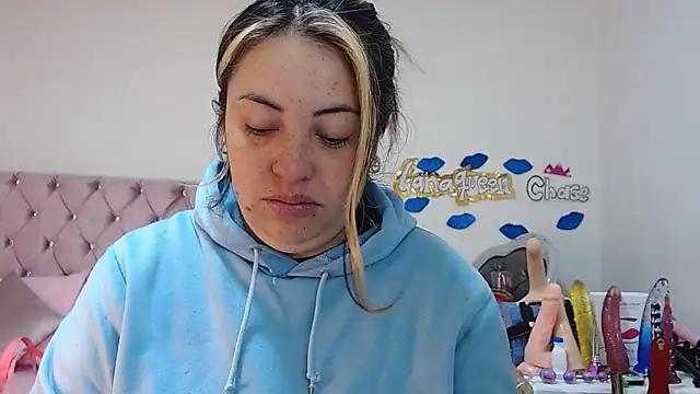 Dirty chat webcam: explore liveshows with versed models, from laying bare to fetishes, in a variety of sexy free adult webcams.