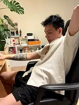 latava from StripChat