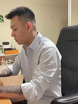 latava from StripChat