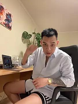 latava from StripChat