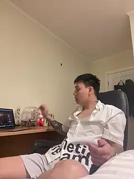 latava from StripChat