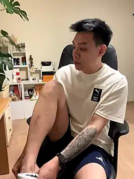 latava from StripChat