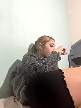 latinahorny11 from StripChat is Freechat