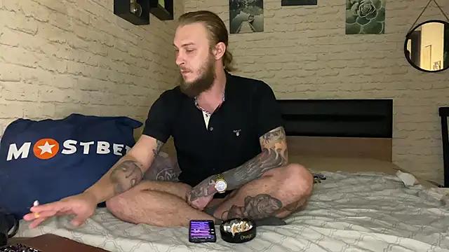 leesmoke from StripChat