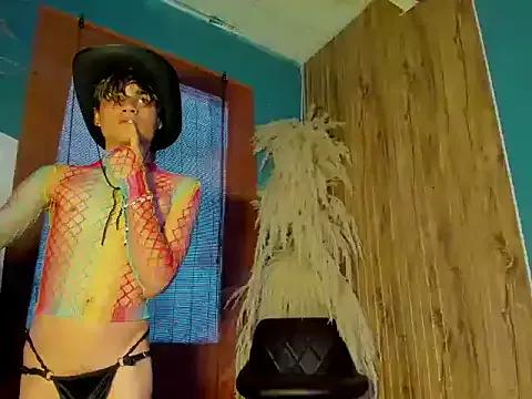 Photos of Leo_Glow from StripChat is Freechat