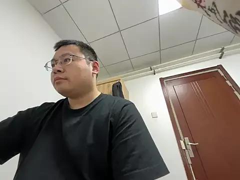 Leomo webcams show profile image 