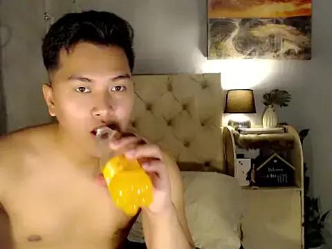 lester_summer69 from StripChat is Freechat