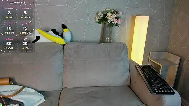 Lexi_Minami from StripChat is Freechat