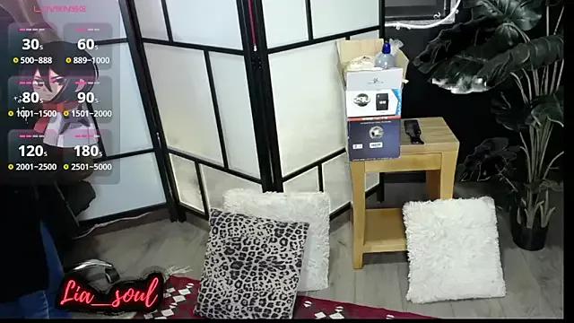 LIA_SOUL from StripChat is Freechat