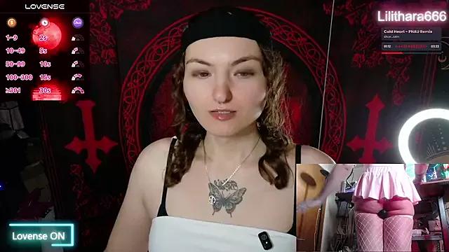 Lilithara666 from StripChat is Freechat