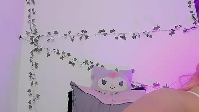 Lilithh_Kuro from StripChat is Freechat