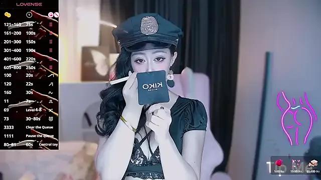 Lily0709 from StripChat