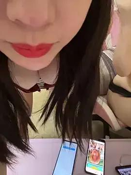 LimeLy from StripChat is Freechat