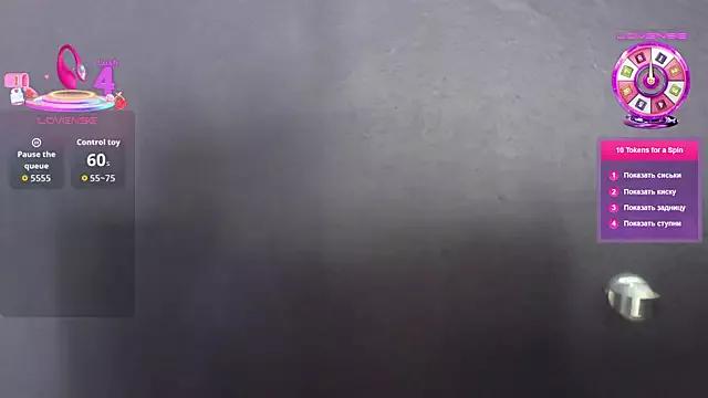 LisaHoneyLisa from StripChat is Freechat