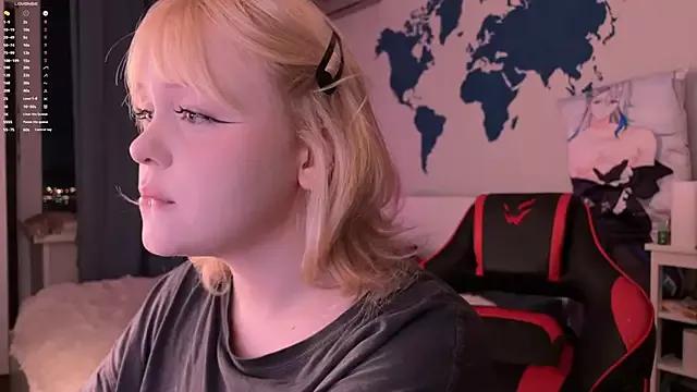 LisaLaas from StripChat is Freechat