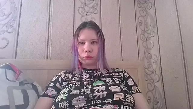 Little_kitsune1707 from StripChat is Freechat