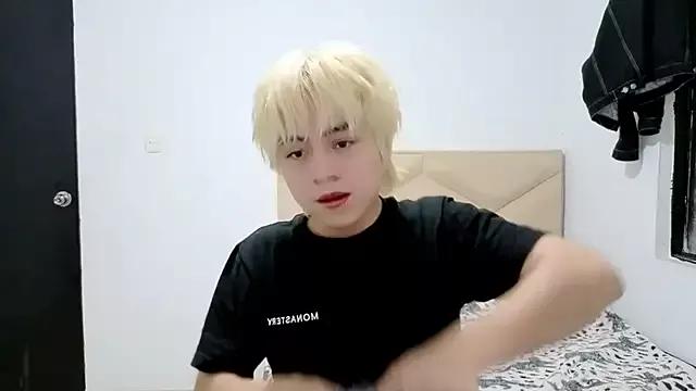 LittleKiioTatsuki from StripChat
