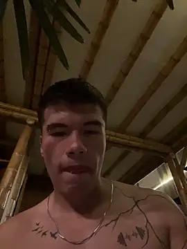 Logan_smith1 from StripChat is Freechat