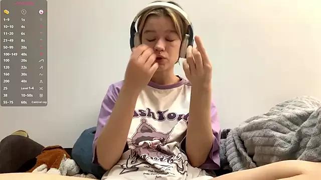 LorRebak from StripChat is Freechat