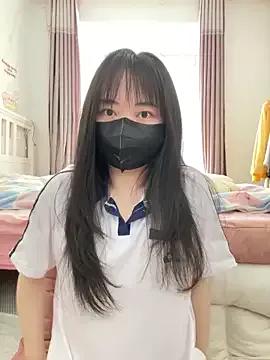 love-uiui from StripChat is Freechat