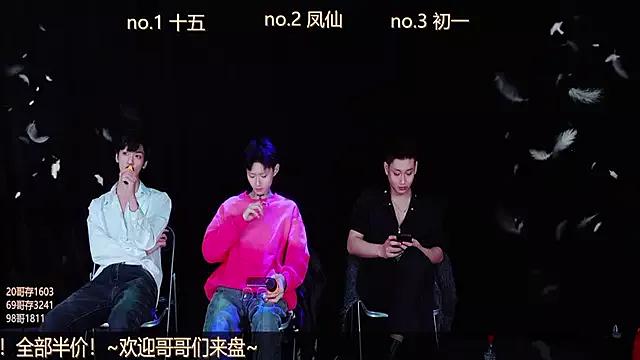 Dirty chat webcam: explore liveshows with versed models, from laying bare to fetishes, in a variety of sexy free adult webcams.