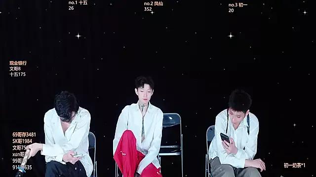 LuckyBoys666 from StripChat is Freechat