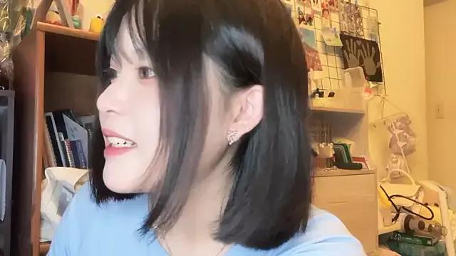 luna51888 from StripChat is Freechat