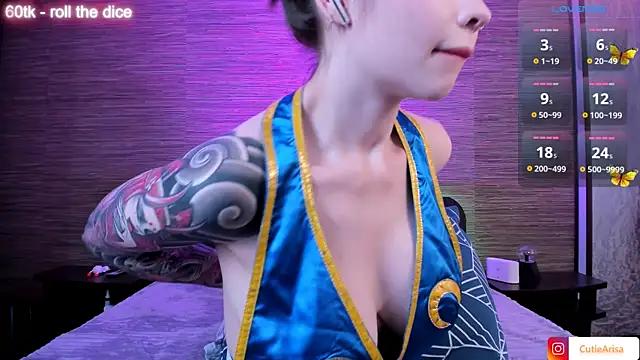 Dirty chat webcam: explore liveshows with versed models, from laying bare to fetishes, in a variety of sexy free adult webcams.