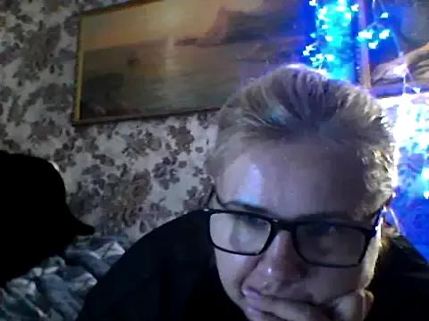LustyyX from StripChat is Freechat