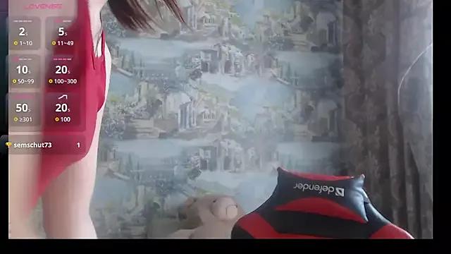 luxurious_star from StripChat