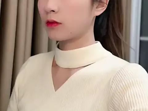 Photos of lvy-002 from StripChat is Freechat