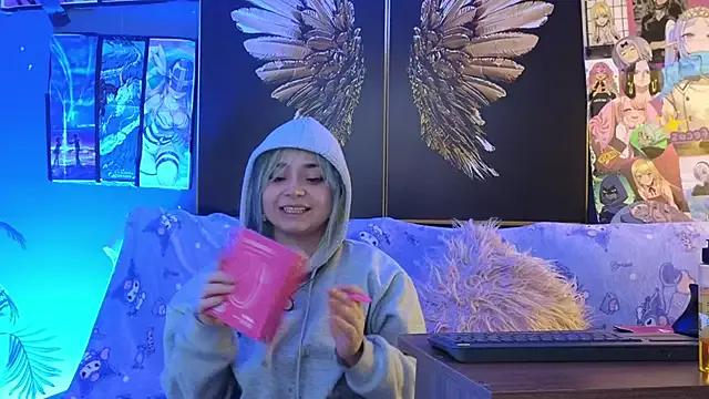 Mafecosecret from StripChat is Freechat