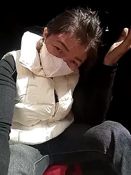 Mami_xxx from StripChat