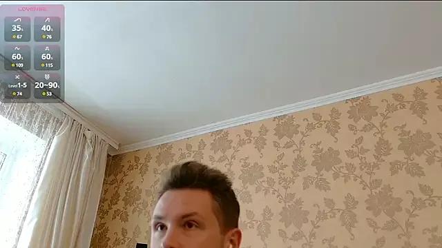 MartinBrandon from StripChat is Freechat