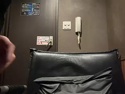 Photos of MASA_flash123 from StripChat is Freechat