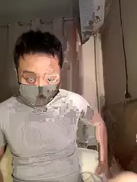 Mason5150 webcams show profile image 