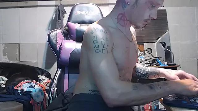 mastertrap from StripChat is Freechat