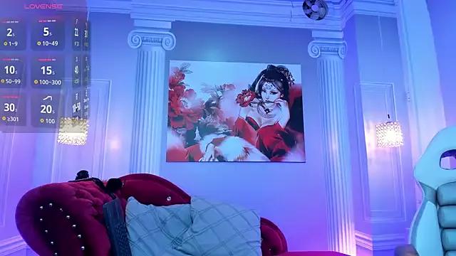Megan_cute4u from StripChat is Freechat