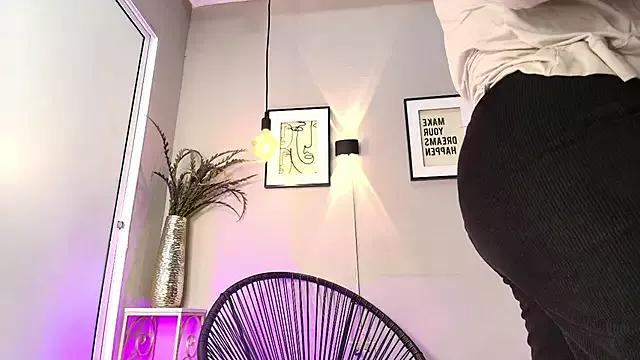 megan_hott69 from StripChat is Freechat