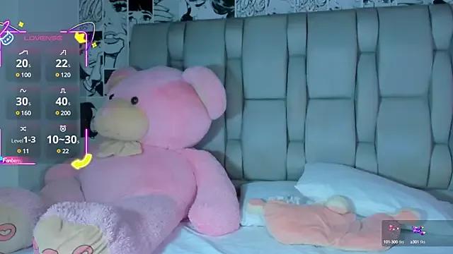 MeganLuxx from StripChat is Freechat