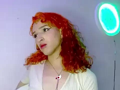 Dirty chat webcam: explore liveshows with versed models, from laying bare to fetishes, in a variety of sexy free adult webcams.