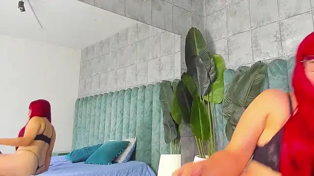 MeliissaAdamss from StripChat is Freechat