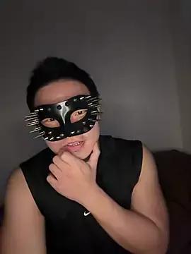 meme_n from StripChat