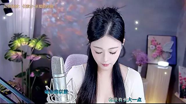 Memeda webcams show profile image 