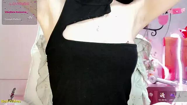 MeoMeo_88x from StripChat