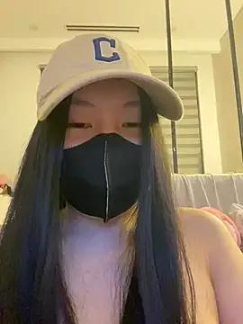 MEOW_MEO from StripChat is Freechat