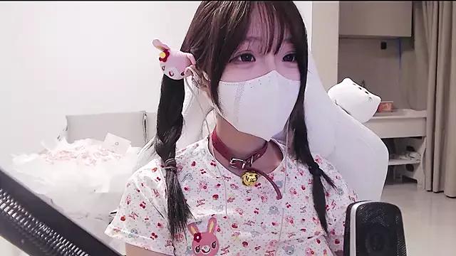 Meowsakura webcams show profile image 